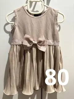 Item thumbnail for item 399fc0ef-cadf-438a-84a1-3b1044ebe004