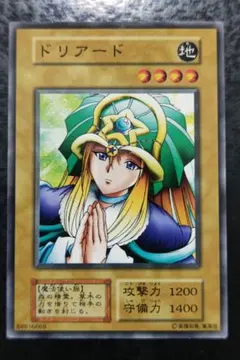 Item thumbnail for item 589f1cbe-a3f1-4e32-b84a-4400d48120ea