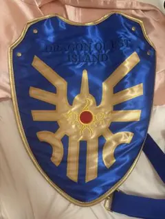 ドラゴンクエスト ニジゲンノモリ ロトの盾バックパック