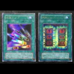 2026年最新】死のマジックボックスの人気アイテム - メルカリ