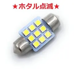 ミルキー様 リクエスト 2点 まとめ商品