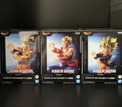 ドラゴンボール BLOOD OF SAIYANS フィギュア 3体セット