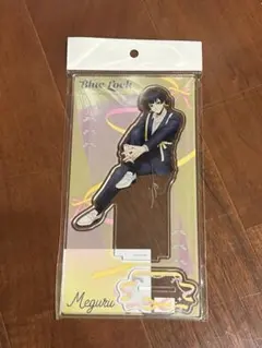 ブルーロック AGF バレエコアstyle アクリルスタンド 蜂楽廻