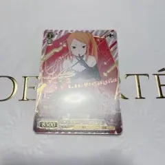 2026年最新】ヴァイスシュヴァルツ サインの人気アイテム - メルカリ