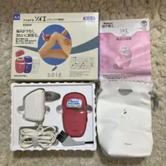 National 脱毛器 soie ES264 ピンクのサムネイル