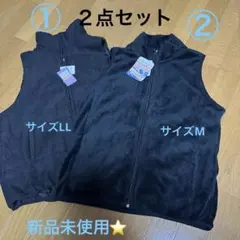 ナイロンベスト ベスト