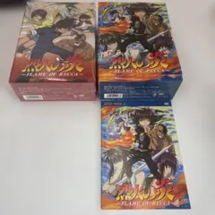 激レア　美品　DVD 烈火の炎 DVD-BOX 1～2 全２巻セット　1巻新品 激レア 美品 DVD 烈火の炎 DVD-BOX 1～2 全2巻セット 1巻新品 - メルカリ