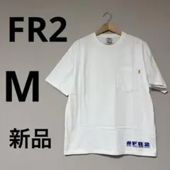 FR2 白 Tシャツ Mサイズ 美品 半袖のサムネイル