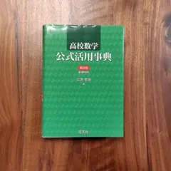 Item thumbnail for item 35cd92ec-9fa4-4bbb-9e0f-287f09565bbc