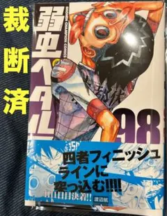 Item thumbnail for item c448303c-775f-4a01-ae73-d3c8ee69db0b