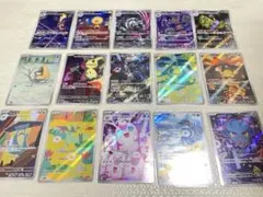 ポケモンカード arまとめ売り15枚ゼクロム　ミミッキュなど