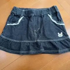 ダークグレー フリル付きスカートのサムネイル
