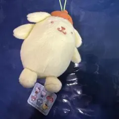 サンリオ ポムポムプリン 2020年　ぬいぐるみ マスコット ストラップ　レア