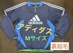 【値下げ不可】アディダス ピステ ジャケット ウィンドブレーカー 裏起毛
