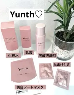 【新品】ユンス 化粧水・日焼け止め乳液・炭酸洗顔料・美白シートマスク+おまけ付き