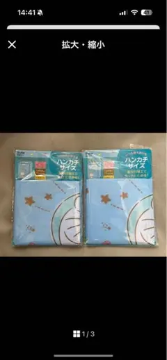 Item thumbnail for item b4f147e3-f579-4f9c-ba9e-f0bdc801d67c