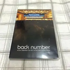 【非売品】back number「クリスマスソング」告知 ポスター 【激レア】 2025年最新】back number ポスターの人気アイテム - メルカリ
