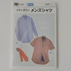 シャツ　パターン