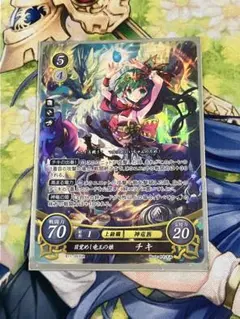 2026年最新】チキ SR サイファの人気アイテム - メルカリ