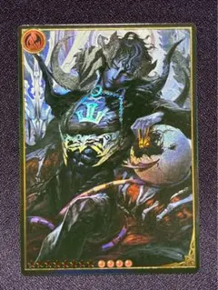 Item thumbnail for item 3f137c37-6d84-4f44-b225-8722f2721d17