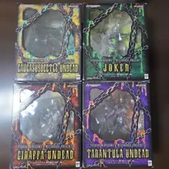 仮面ライダー剣 アンデッド アートワークス ブレイド ジョーカー コーカサス