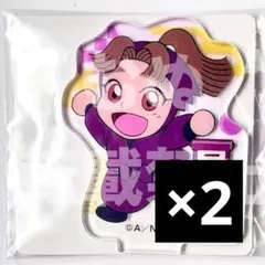 rin様 リクエスト 3点 まとめ商品