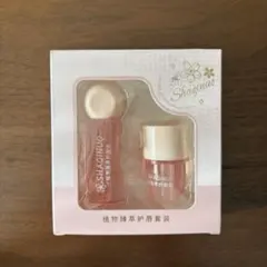 【人気商品】 SHAQINUO リップオイル ケアセット 唇ケア リップ