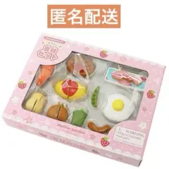 マザーガーデン 野いちご みんな大好き食材セット 新品 未使用 未開封 木製玩具