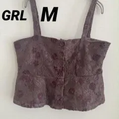 Item thumbnail for item 08c9eb37-e6ca-4864-981a-ee2ad6e17972