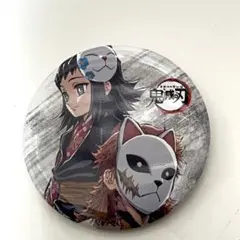 鬼滅の刃 コレクション缶バッジ 錆兎＆真菰
