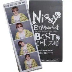 2026年最新】Nissyチェキの人気アイテム - メルカリ