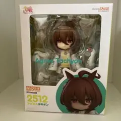 ウマ娘 アグネスタキオン ねんどろいど