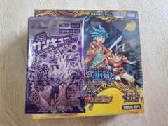 バディファイト フューチャーカード スタートデッキ まとめ売り 未使用
