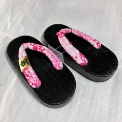 Item thumbnail for item a52030ae-7dd5-49d7-a6ba-b66b75c35303