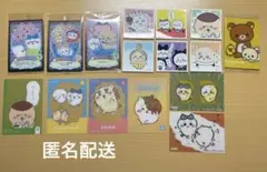 ちいかわウエハースカード ちいかわクリアカード ちいかわシールコレクション