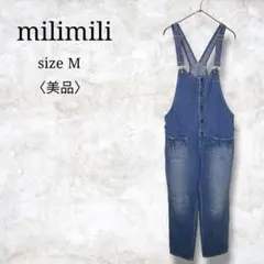 美品✨【ミリミリ】デニムサロペット　デニムオーバーオール　ポケット付き　M