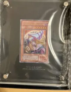 ブラックマジシャンガール　ステンレス　遊戯王のサムネイル