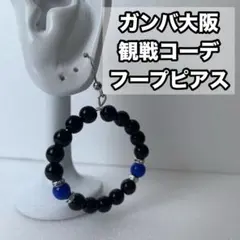 Item thumbnail for item 40f5297a-b7d1-4488-b8bc-1497216d7268