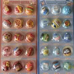 アツシ様 リクエスト 2点 まとめ商品