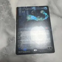 MTG 精神を刻む者、ジェイス WWK ロシア語 - メルカリ