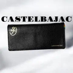 【美品/中古】カステルバジャック 長財布 トルク ブラック 096635のサムネイル