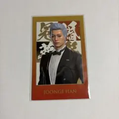 2026年最新】ハンジュンギの人気アイテム - メルカリ