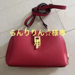 【未使用品】D.Kelly ショルダーバッグ
