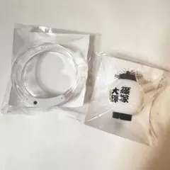timelez ファンミ　篠塚大輝　光るちょうちんキーホルダー　ライトバングル