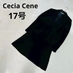 CeciaCene レディース フォーマル ジャケット ワンピースセット 17号
