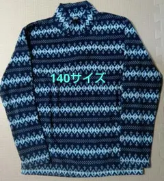UNIQLO ネイビー水色 ハイネックＴ キッズ用 140サイズ