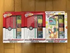 レトロ】ポケモン プラコロ まとめ売り ファイヤー エレブー