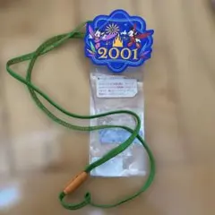 Item thumbnail for item e40904e4-1478-4ccb-9fd2-a882c8ba756e