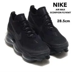 NIKE AIRMAX SCORPION FLYKNIT 28.5cm