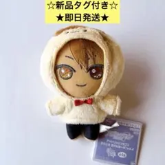 ☆アイドリッシュセブン きらどる おさんぽーず！vol.4 十龍之介☆②